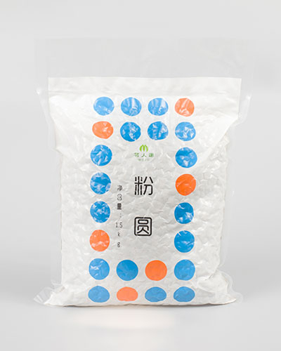 珍珠