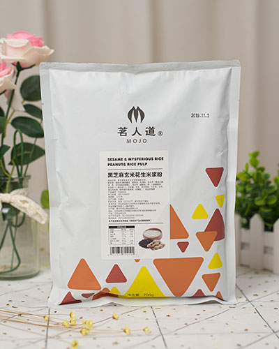 黑芝麻玄米花生米漿粉
