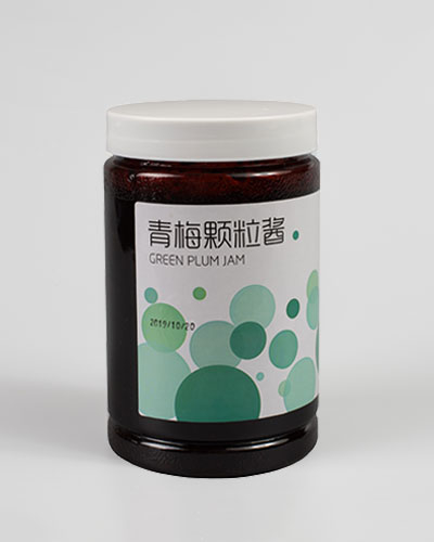 青梅