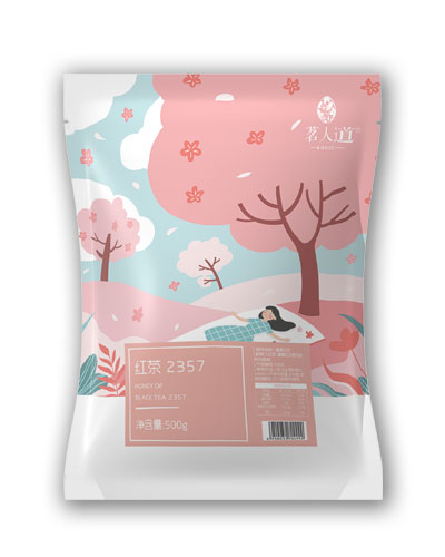 紅茶2357