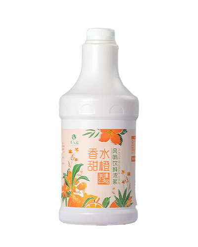 香水甜橙風(fēng)味飲料濃漿