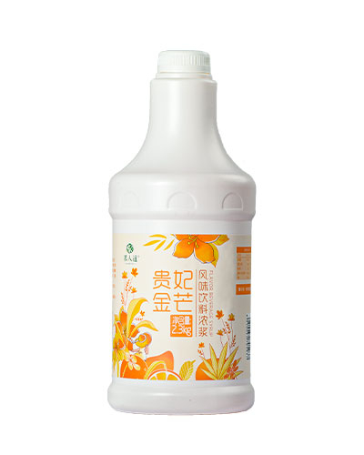 貴妃金芒風味飲料濃漿
