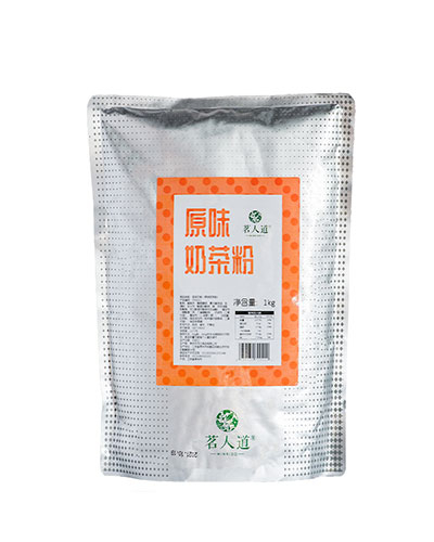 原味奶茶粉